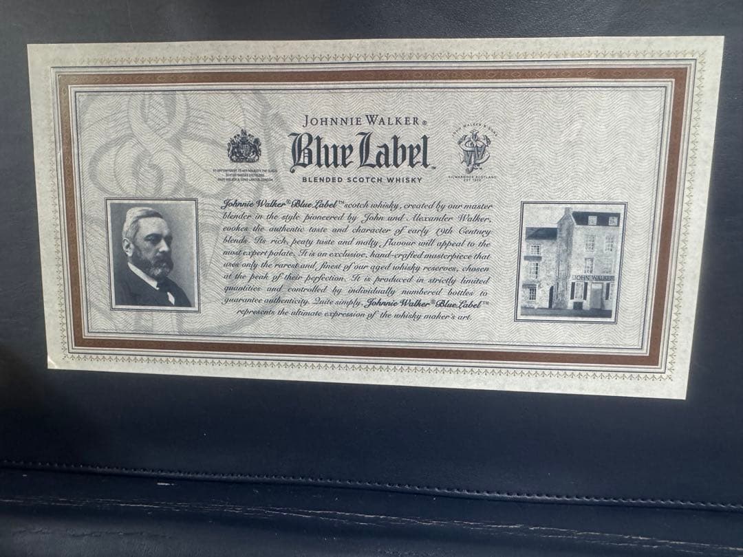 ジョニーウォーカー　ブルーラベル　豪華化粧ケース　1750ml