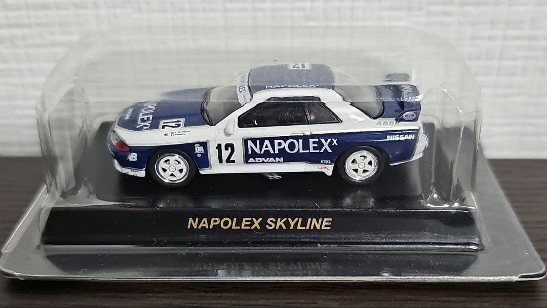 R32 GT-R 　ミニカー 8台セット スケール1/64