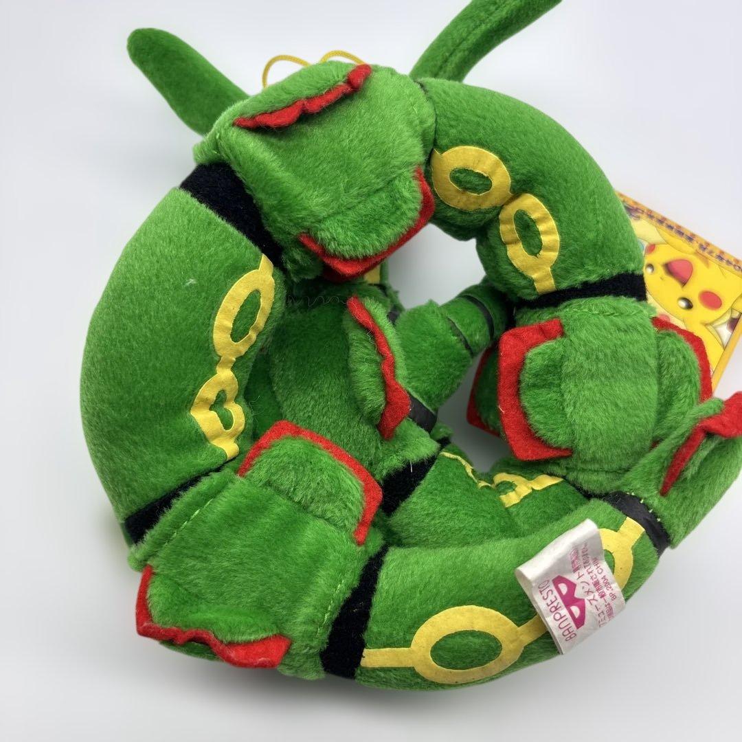 ポケモン　レックウザ　ぬいぐるみ　当時物