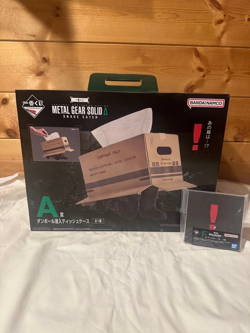 【A賞】L GEAR SOLID Δ +F賞おまけつき