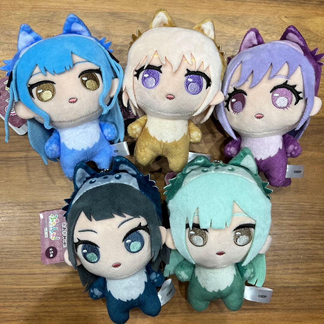 バンドリ ぷちっしゅ！Ave Mujica おおかみver. 全種セット