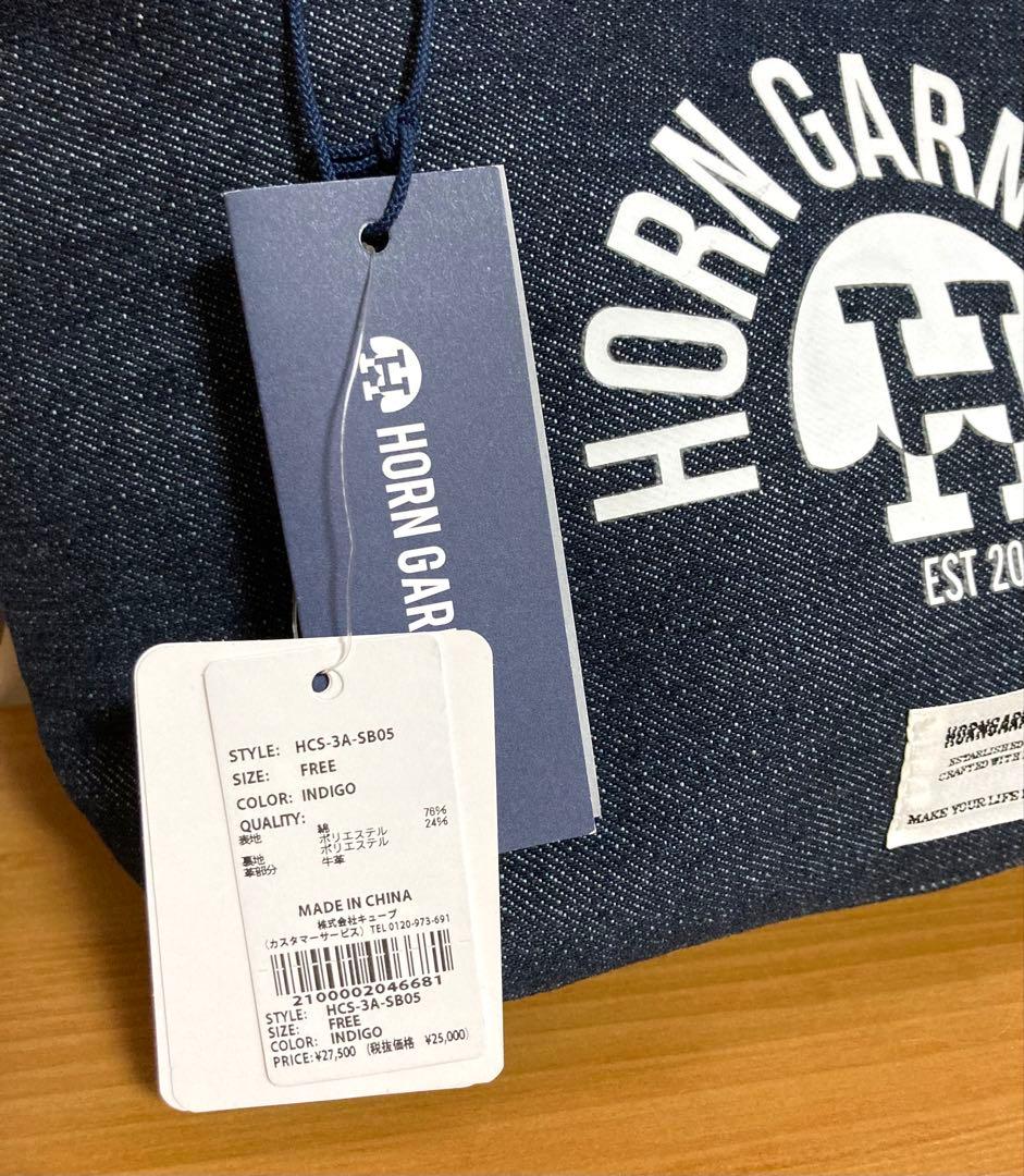 【YyYさん専用】ホーンガーメント カートバッグ 【インディゴ】