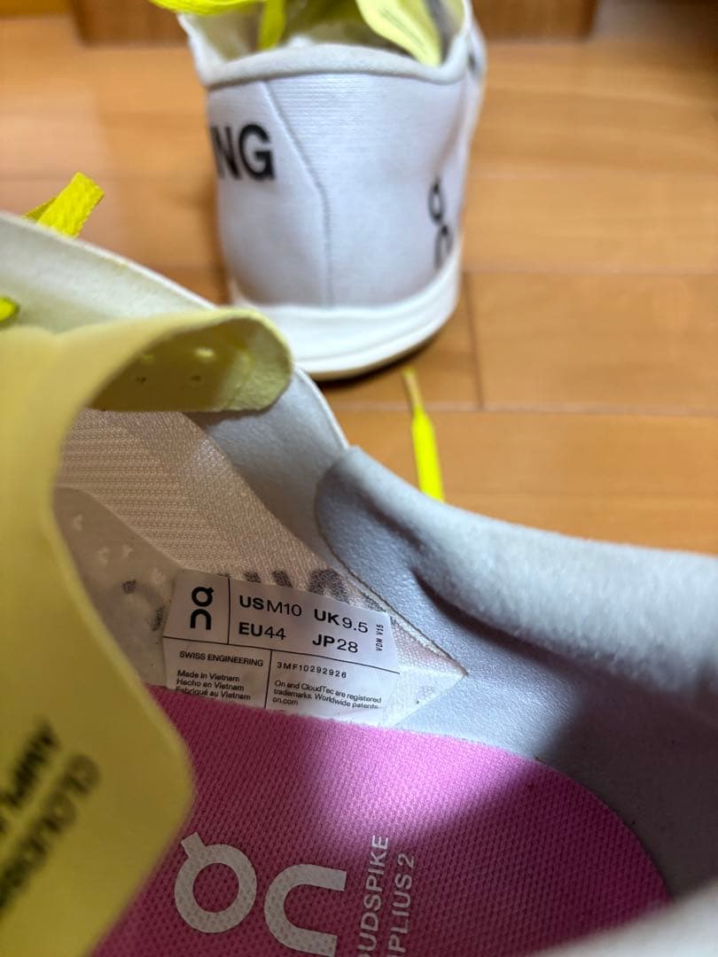 on クラウドアンプリウス　陸上スパイク　ドラゴンフライ　ランニングシューズ