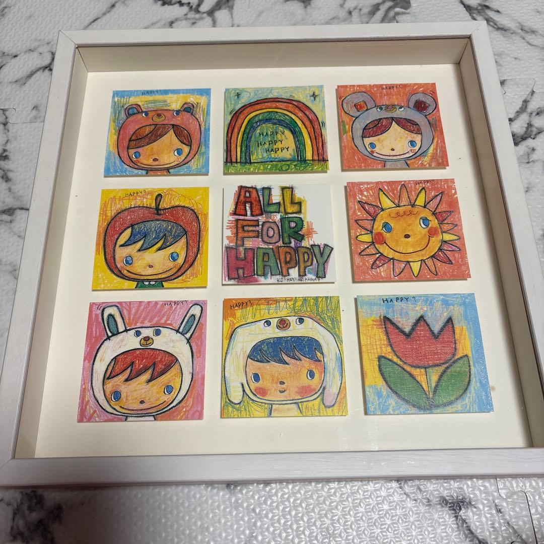 アリカワコウヘイ HAPPY PARADE Ⅱ サイン入り