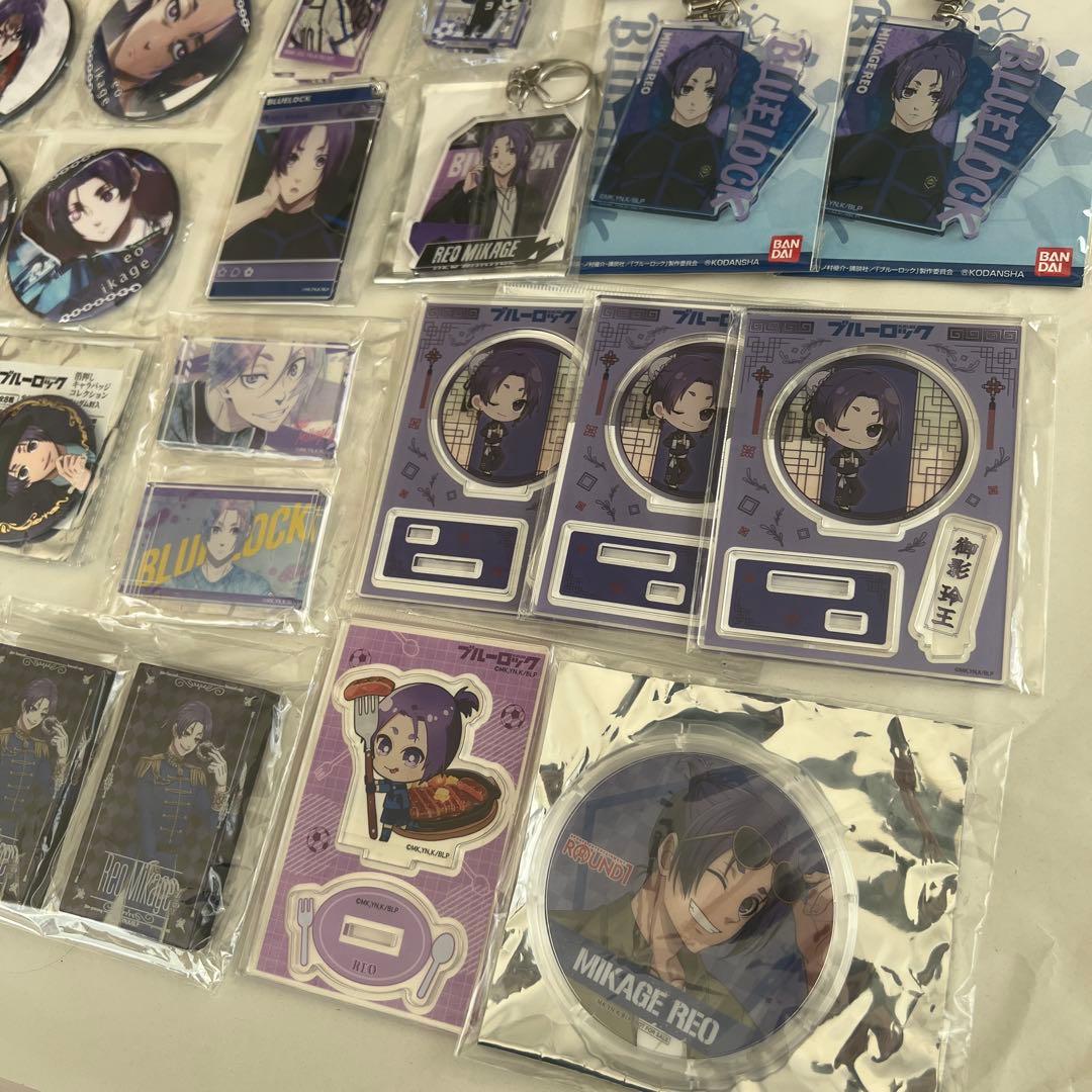 ブルーロック　御影 玲王　グッズ　まとめて　缶バッジ　アクリルスタンド