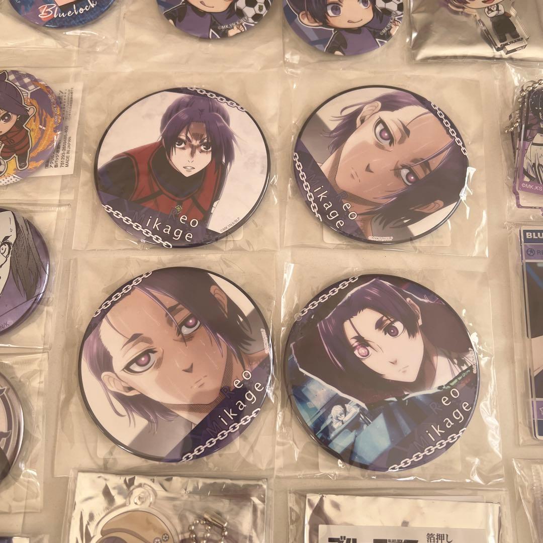 ブルーロック　御影 玲王　グッズ　まとめて　缶バッジ　アクリルスタンド