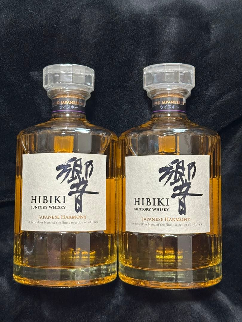 サントリー 響 700ml 2本セット