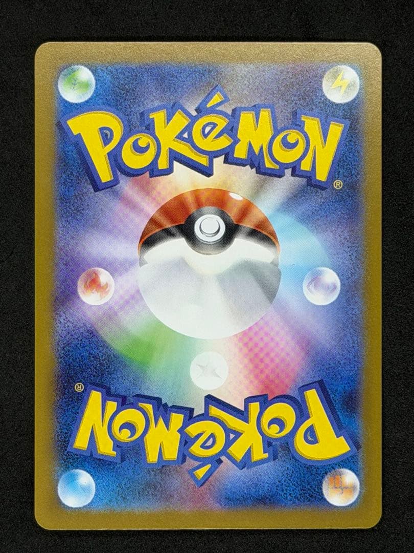 インフェルノX メガリザードンX ex MUR