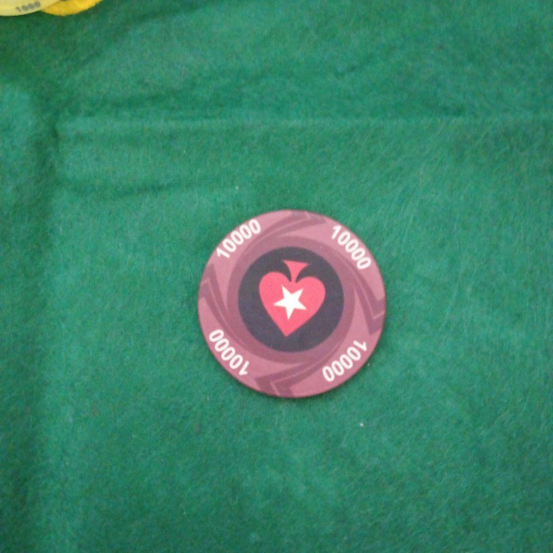 ブラックジャック　カジノチップ　75枚　トランプ2個セット