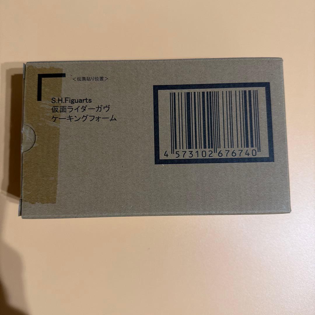 新品未開封おまけ付きS.H.Figuarts仮面ライダーガヴケーキングフォーム！