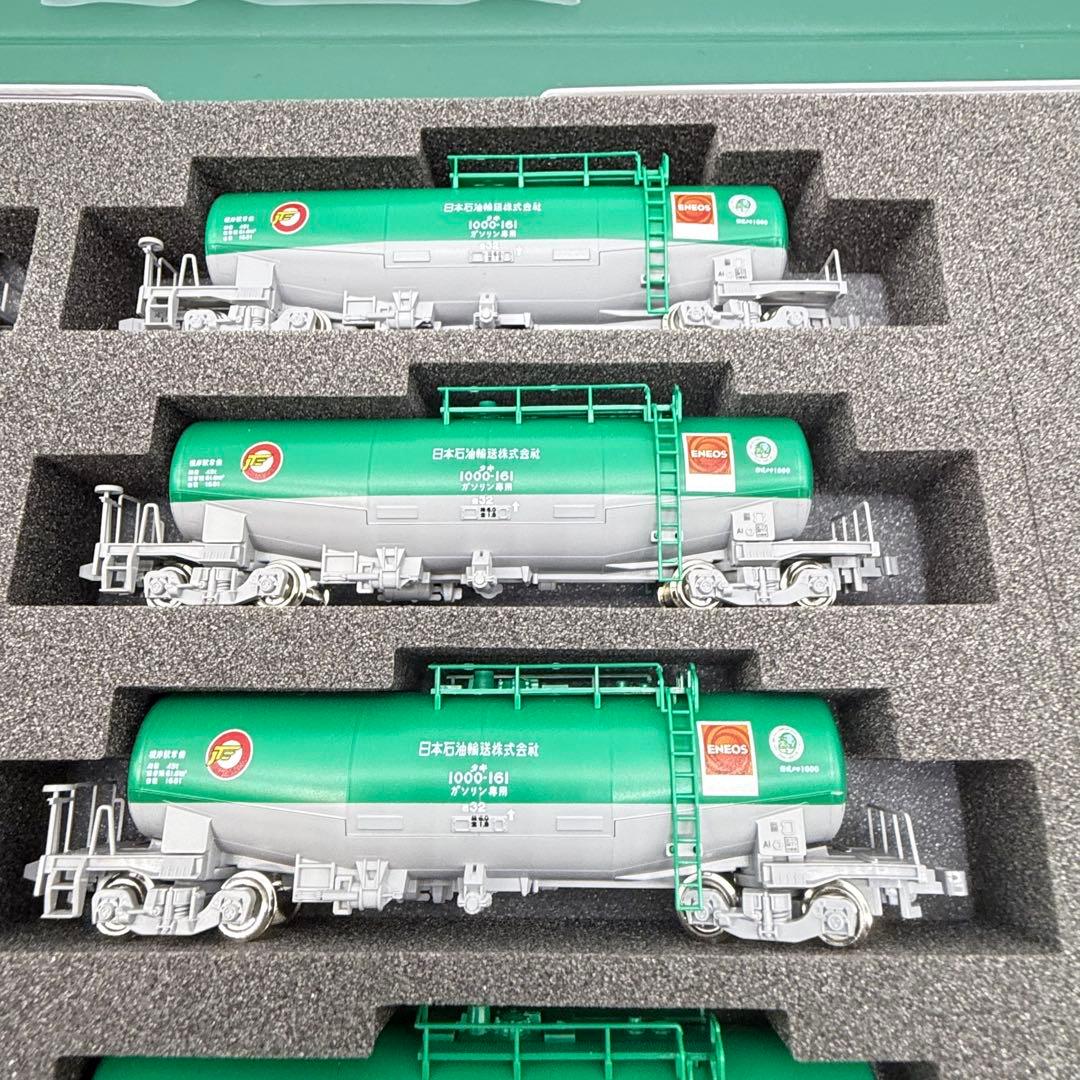 タキ1000 日本石油輸送 ENEOS・エコレールマーク付 8037-6 14両