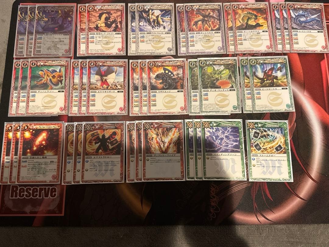 バトルスピリッツ 少年激覇最終回デッキ2セット