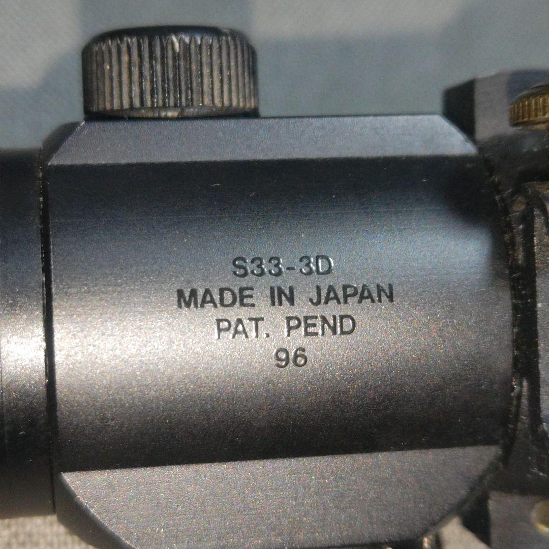 珍品 放出品 SIGHTRON ドットサイト S33-3D 89式等に