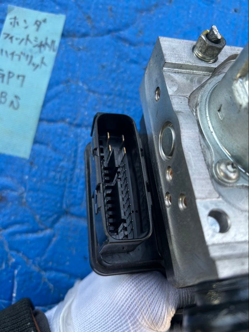 ホンダ　フィット　GP7 ABS アクチュエーター