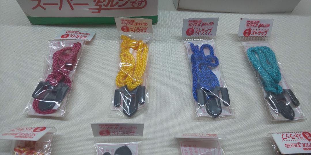 スーパー写ルンです　専用ストラップ　50本入り
