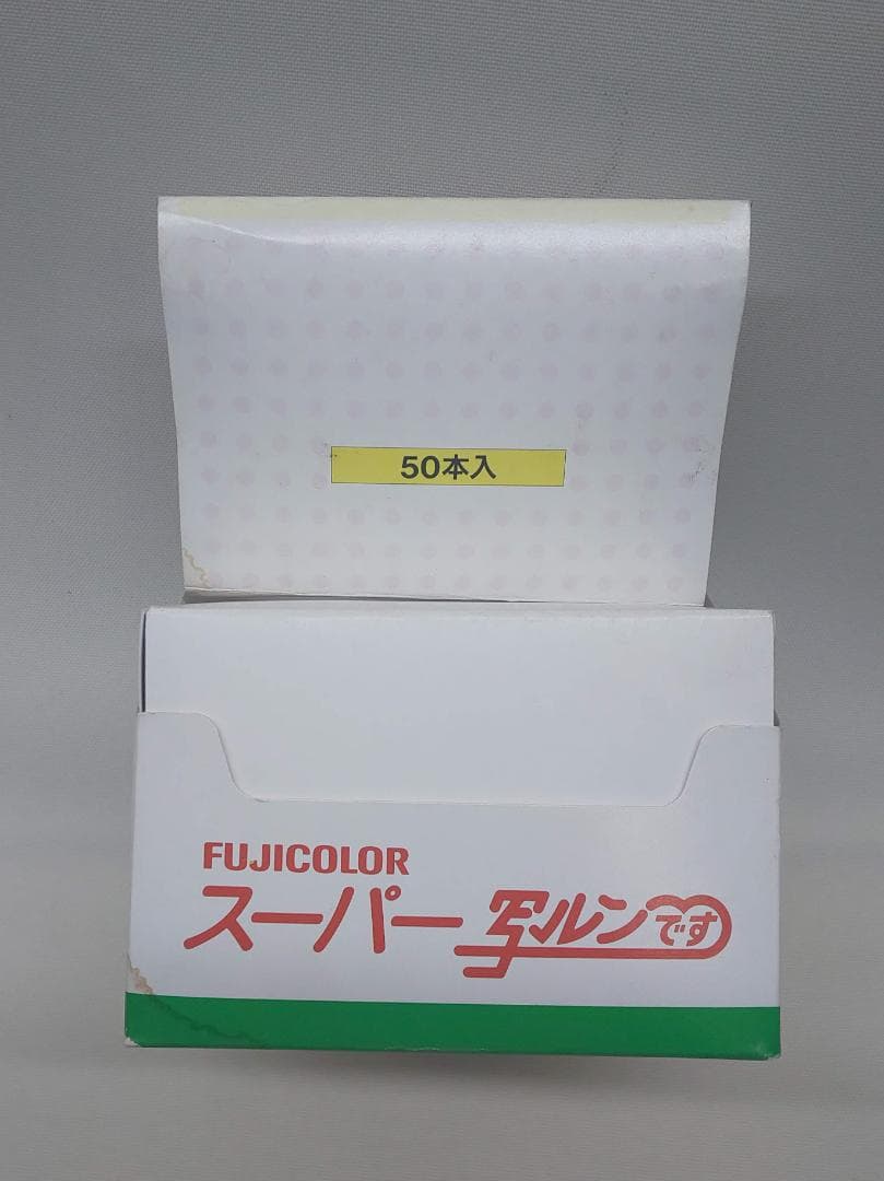 スーパー写ルンです　専用ストラップ　50本入り