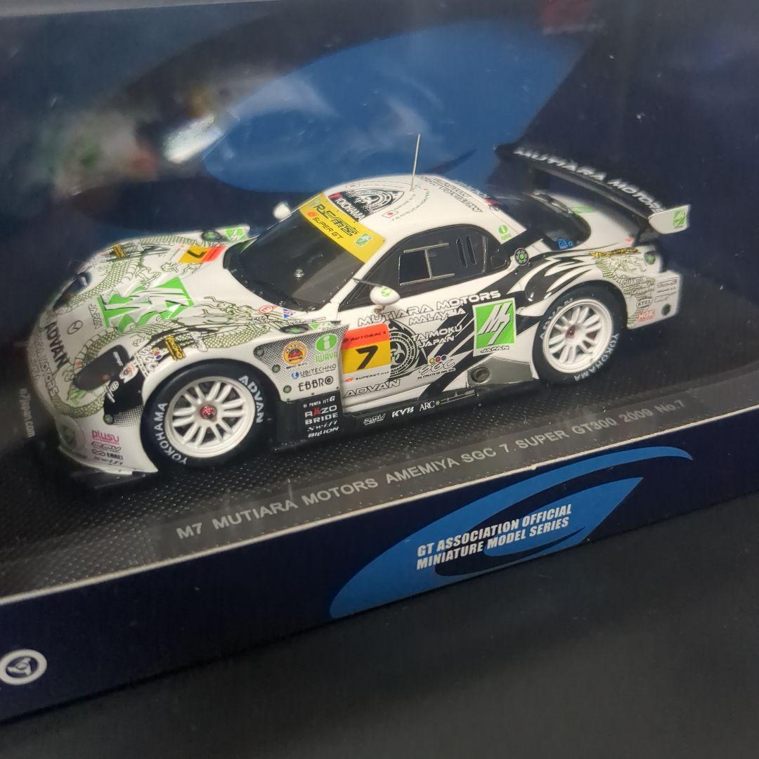 エブロ M7 MUTIARA MOTORS 雨宮 SGC 7 2009 RX-7