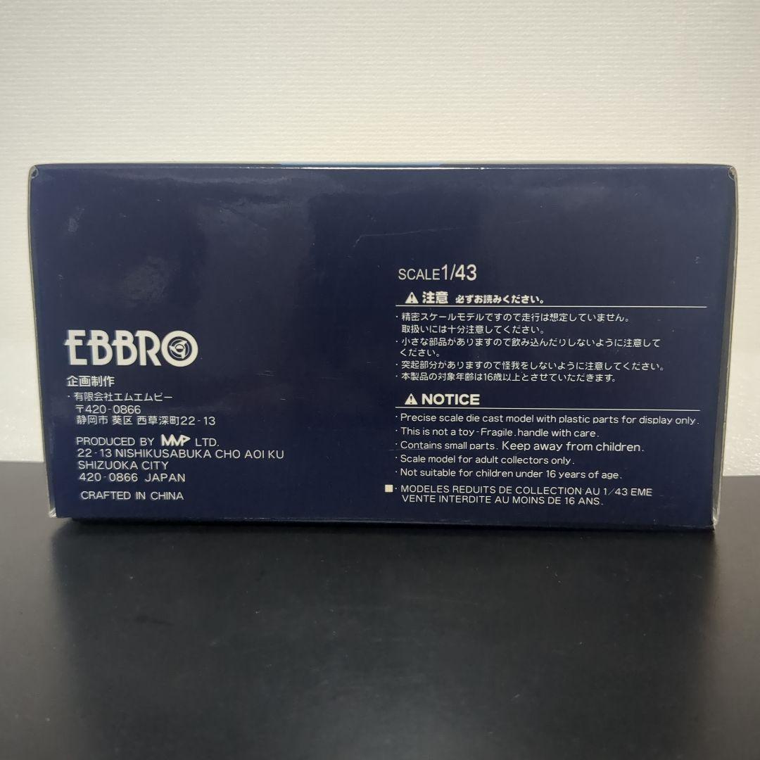 エブロ M7 MUTIARA MOTORS 雨宮 SGC 7 2009 RX-7