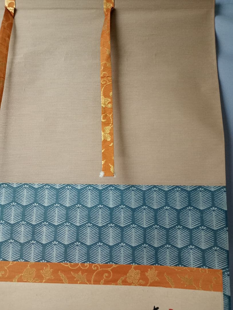 【茶道具】大徳寺西垣宗典和尚筆 兜の絵画賛　美山画　「丈夫意気高五月天」軸C39