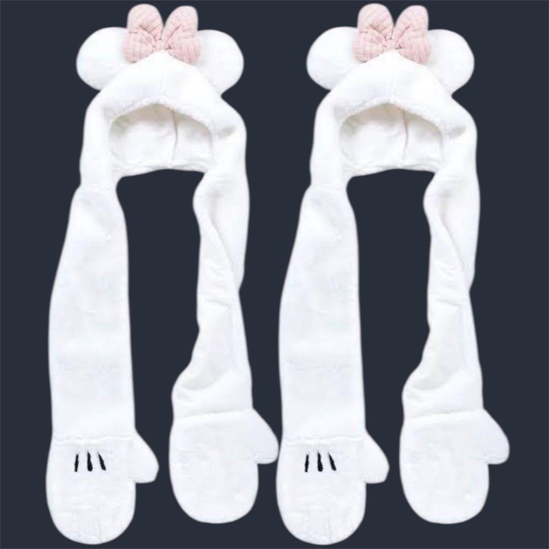 ミニー　マフラーファンキャップ　2個セット　ペア　白　ピンクリボン　ディズニー