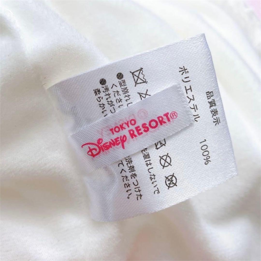 ミニー　マフラーファンキャップ　2個セット　ペア　白　ピンクリボン　ディズニー