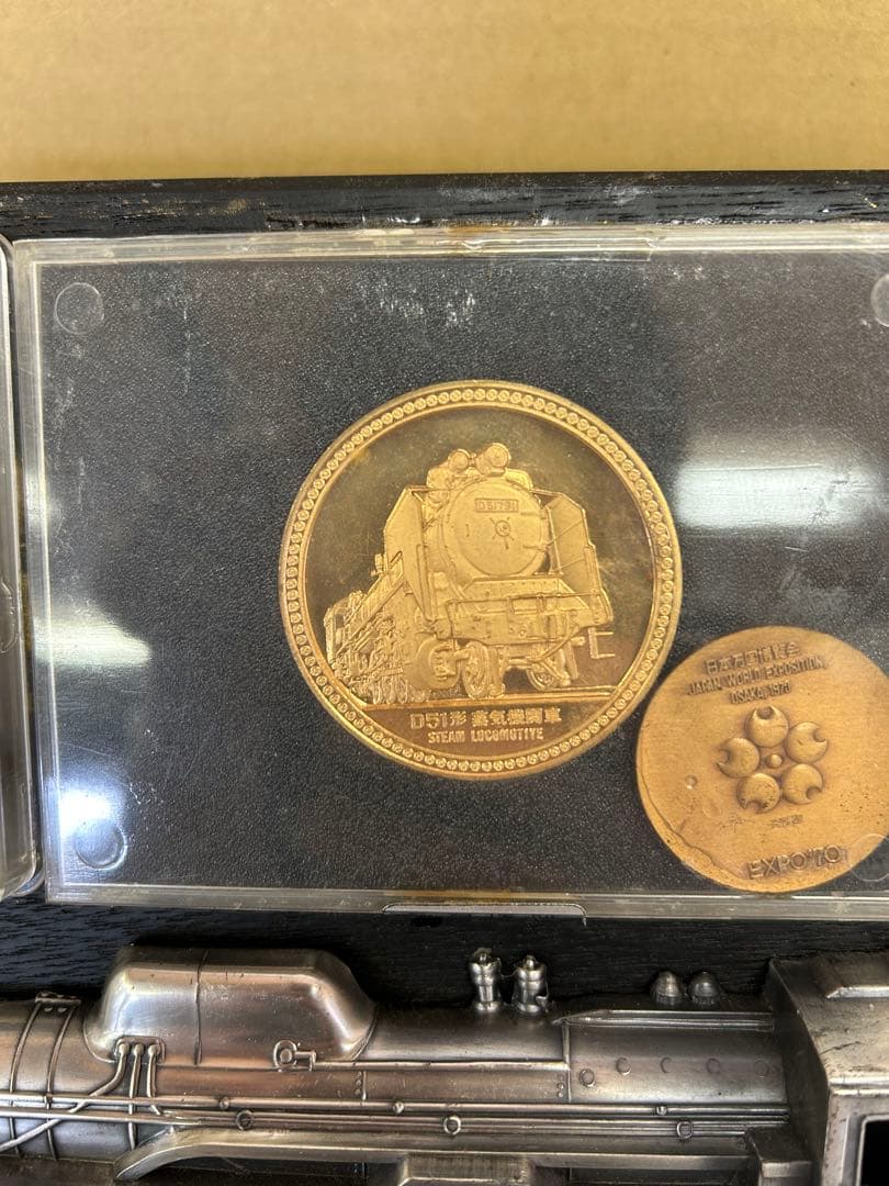 J839 盛岡一青森間複線電化開通記念プレート 鉄道管理局　記念メダル付