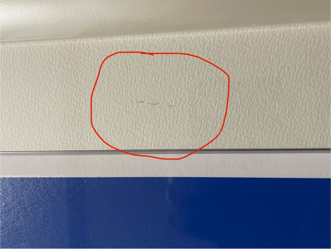 島倉仁　ジーズデイズ　版画