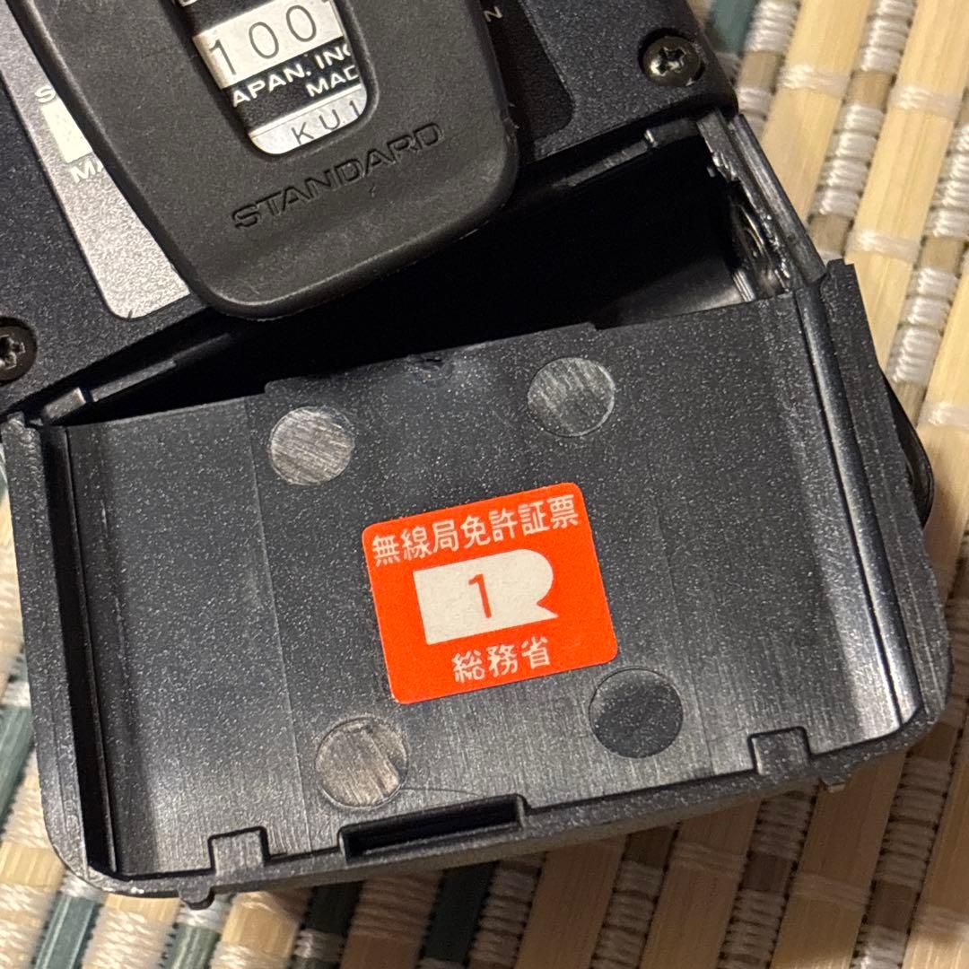 スタンダード トランシーバー C601