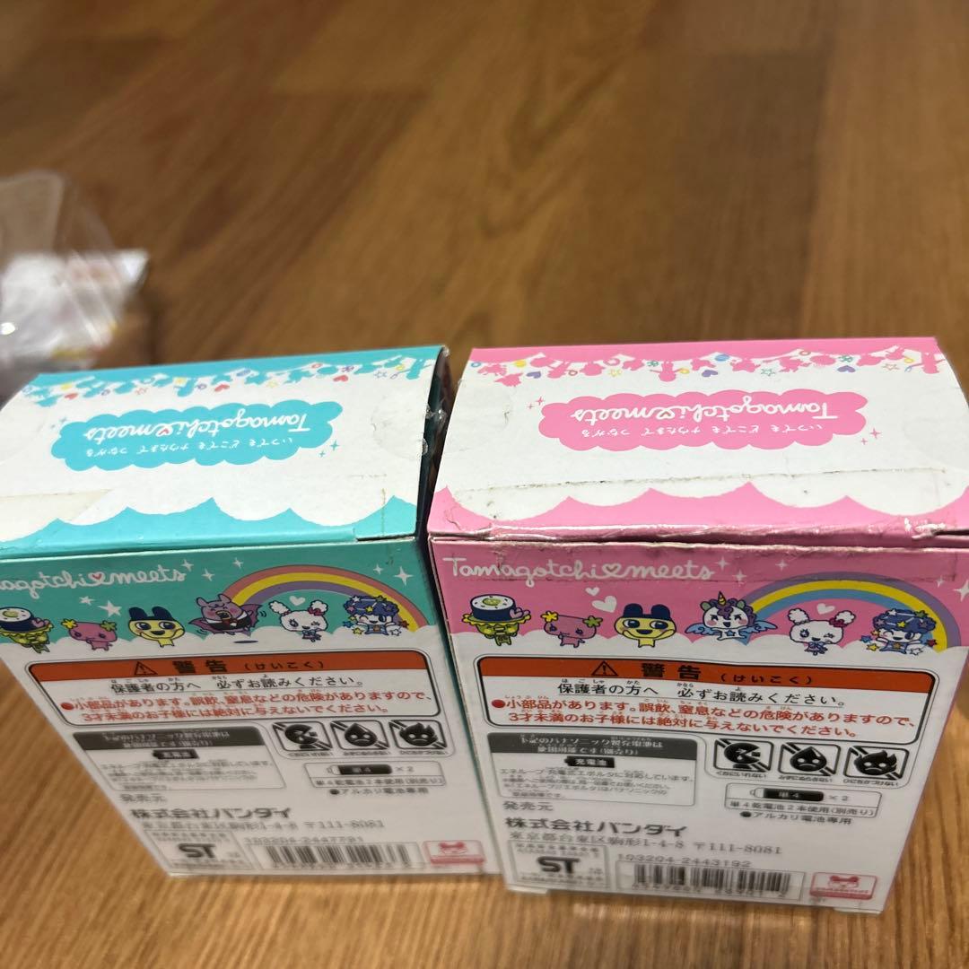 たまごっちみーつ　マジカルみーつ　メルヘンみーつ　たまごっちユニ3個 セット美品