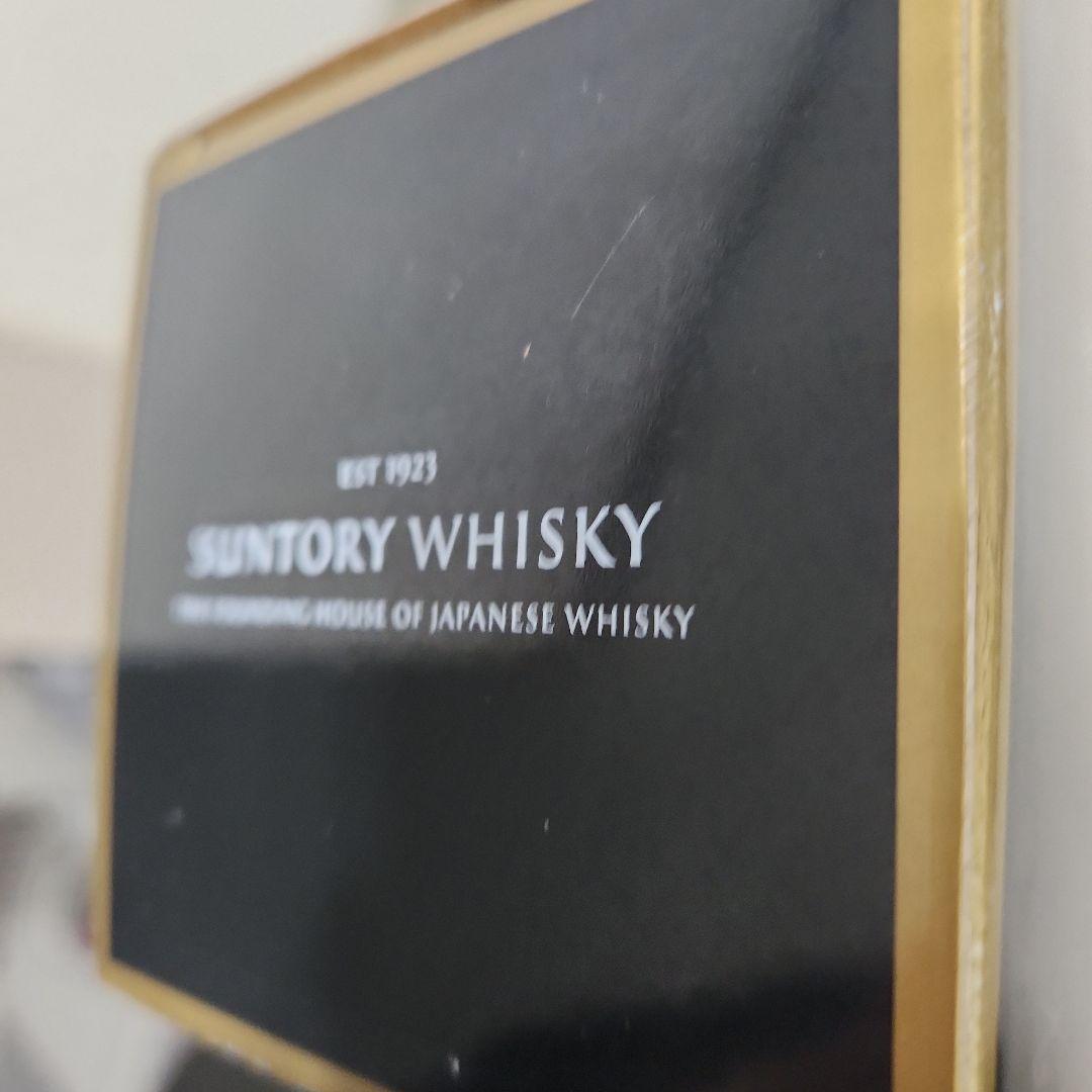 空箱　山崎 18年 シングルモルトウイスキー 700ml