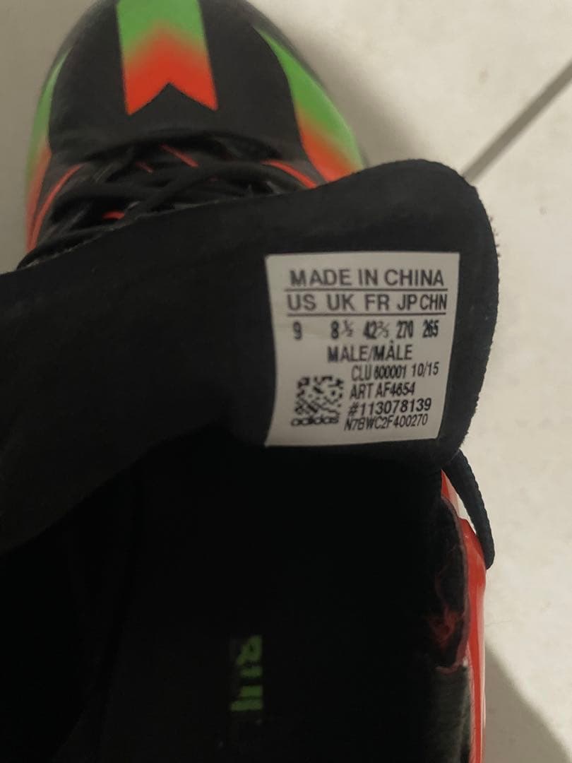 アディダス　メッシ15.1 FG