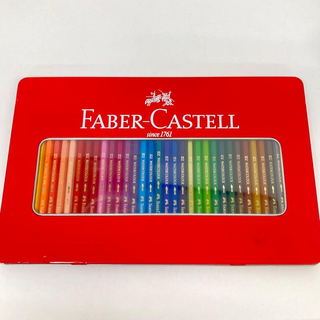 g702-29 Faber-Castell 水彩色鉛筆 36色　60色