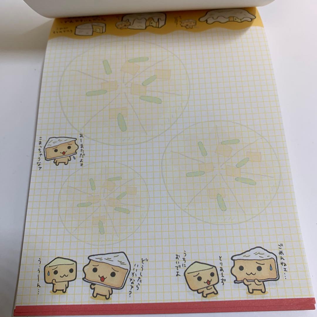 チーズ一家 歯ブラシセットシール 8穴　メモ帳　本　４個セット　SanX レトロ