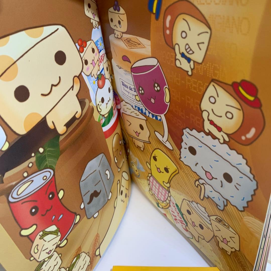 チーズ一家 歯ブラシセットシール 8穴　メモ帳　本　４個セット　SanX レトロ