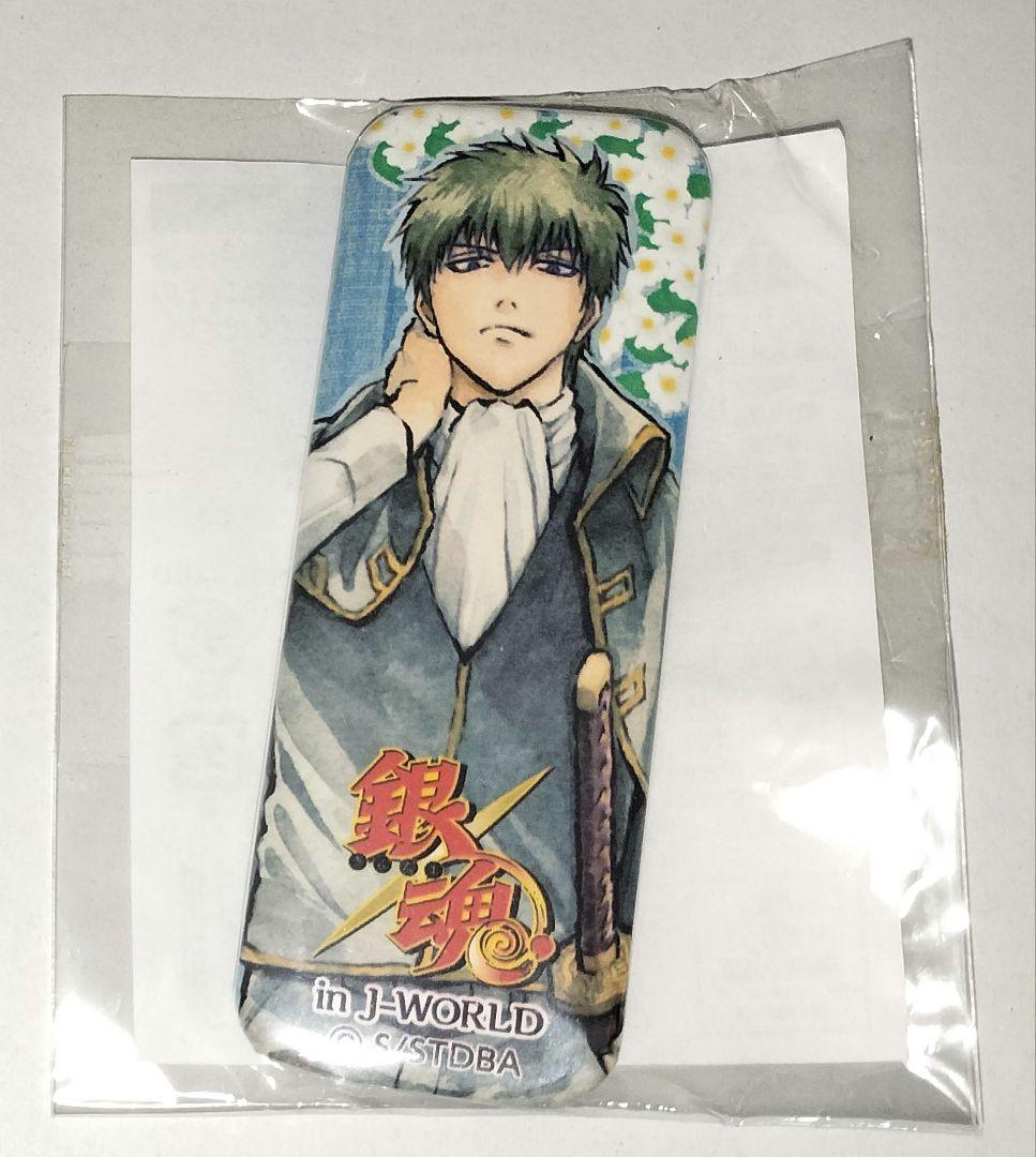 銀魂 土方十四郎 ロングスクエア缶バッジ 花鳥風月 J-WORLD