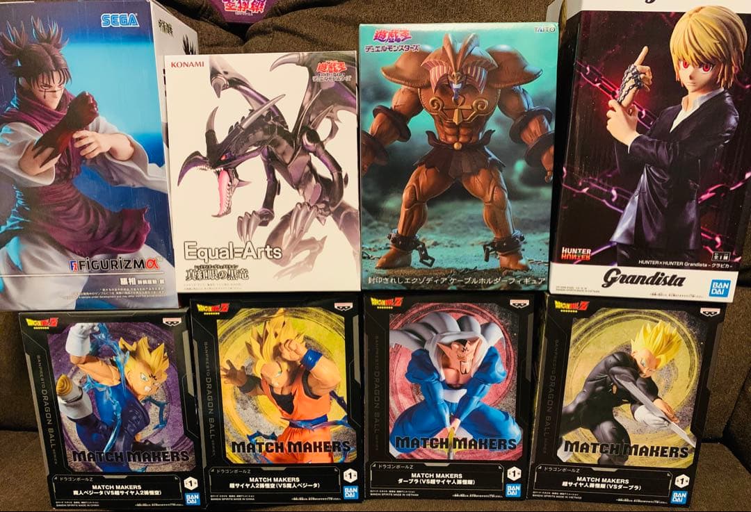 866 クラピカ　レッドアイズ　遊戯王　呪術廻戦　　エクゾディア　悟空　ベジータ