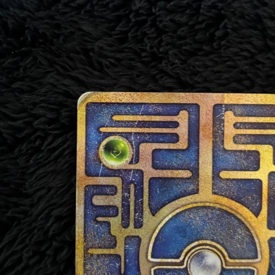 古代のミュウ プロモ エラー版 Nintendo ポケカ