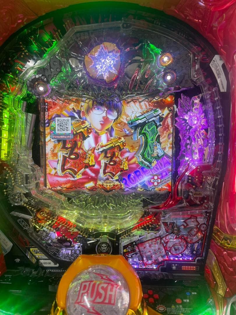 ★☆Ｐブラックラグーン４ＧＦＰＪ　【1/319】　循環仕様☆★