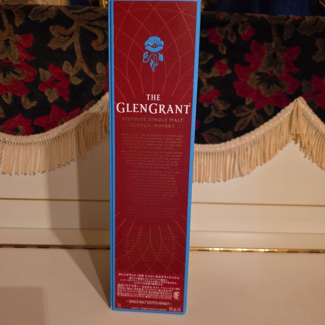 [新発売] 数量限定 GlenGrant 12年 最安値 9500円 !