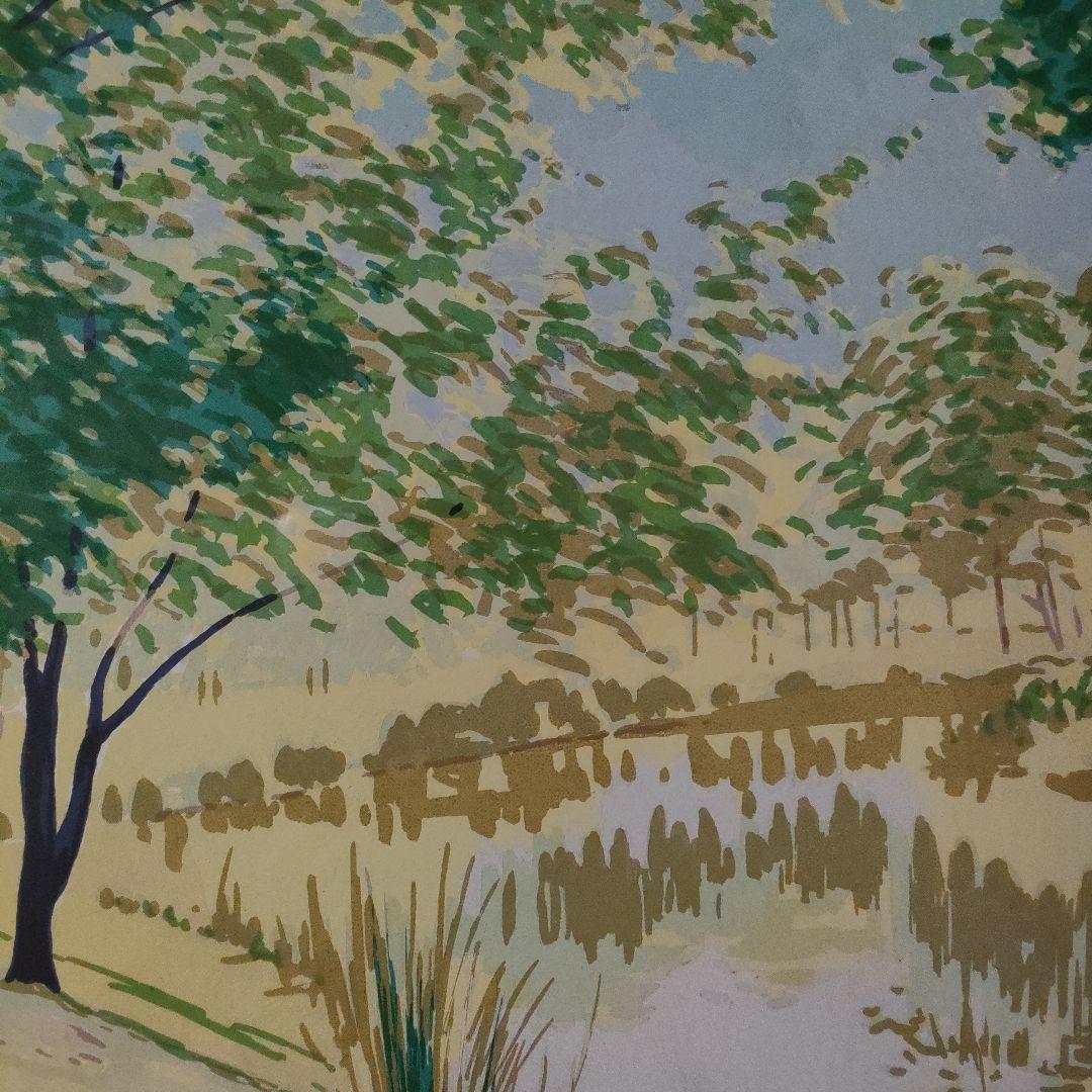 本間武男　シルクスクリーン『新緑の公園　Ⅱ』直筆サイン入