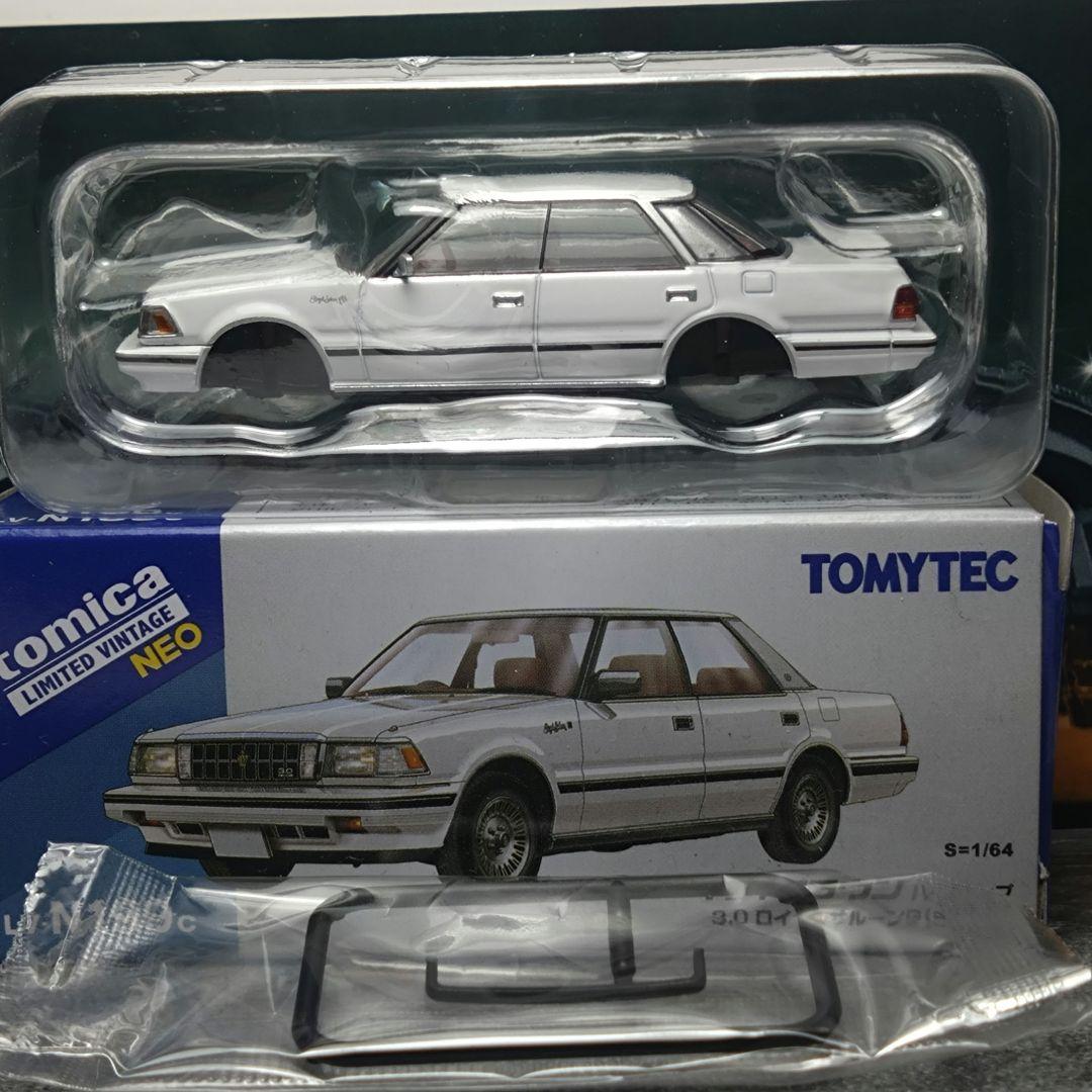 TLV トヨタ クラウン ハードトップ 3.0 ロイヤルサルーンG(カスタム品)