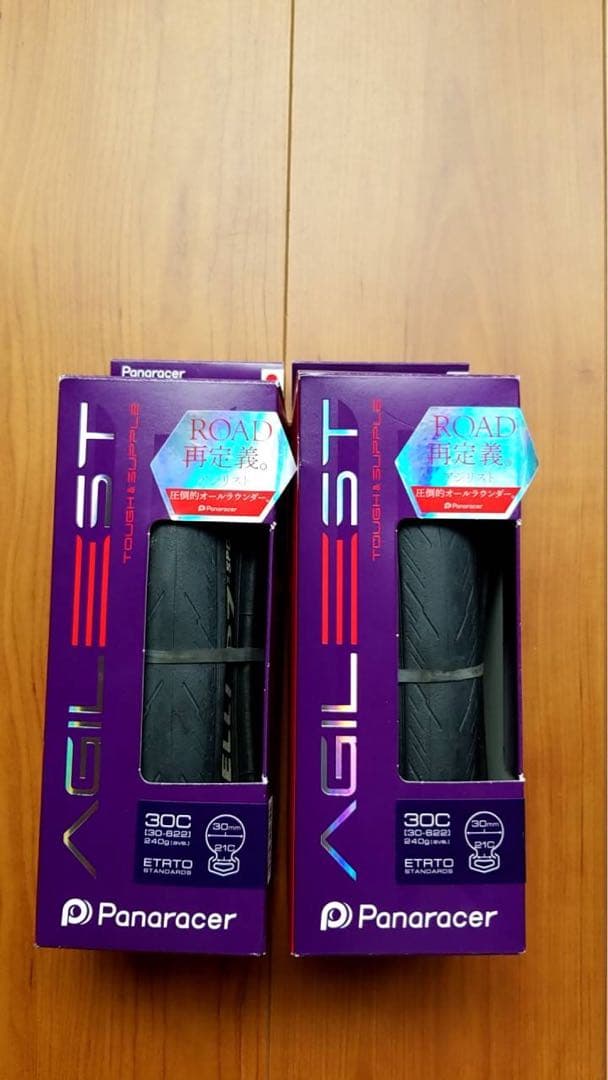 PINARELLO 2024年 タイヤ付 ロードバイク ブルー