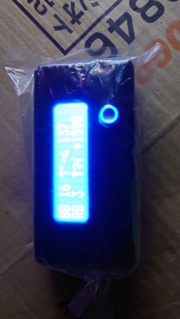 小型データカウンター　スロット実機パチスロのお供に