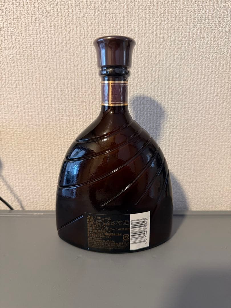 廃盤！GODIVA Chocolate Liqueur 750ml ゴディバ
