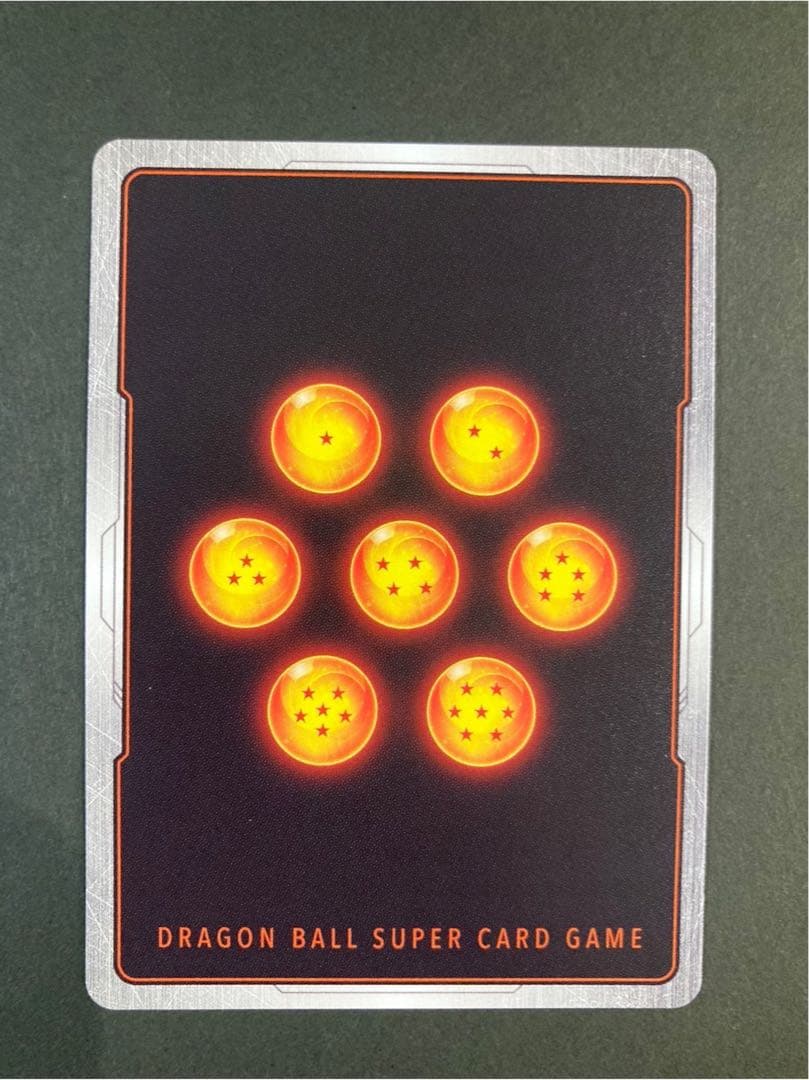 ドラゴンボール ピッコロ カード