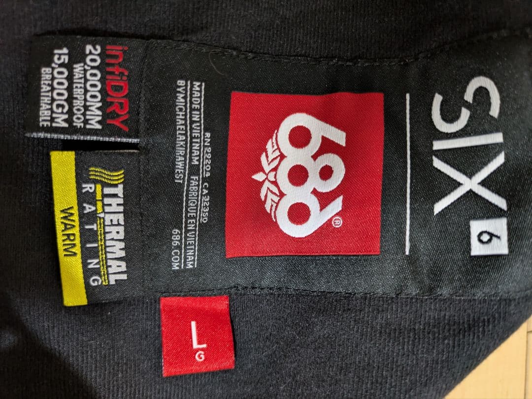 686 迷彩 スノーボードジャケット