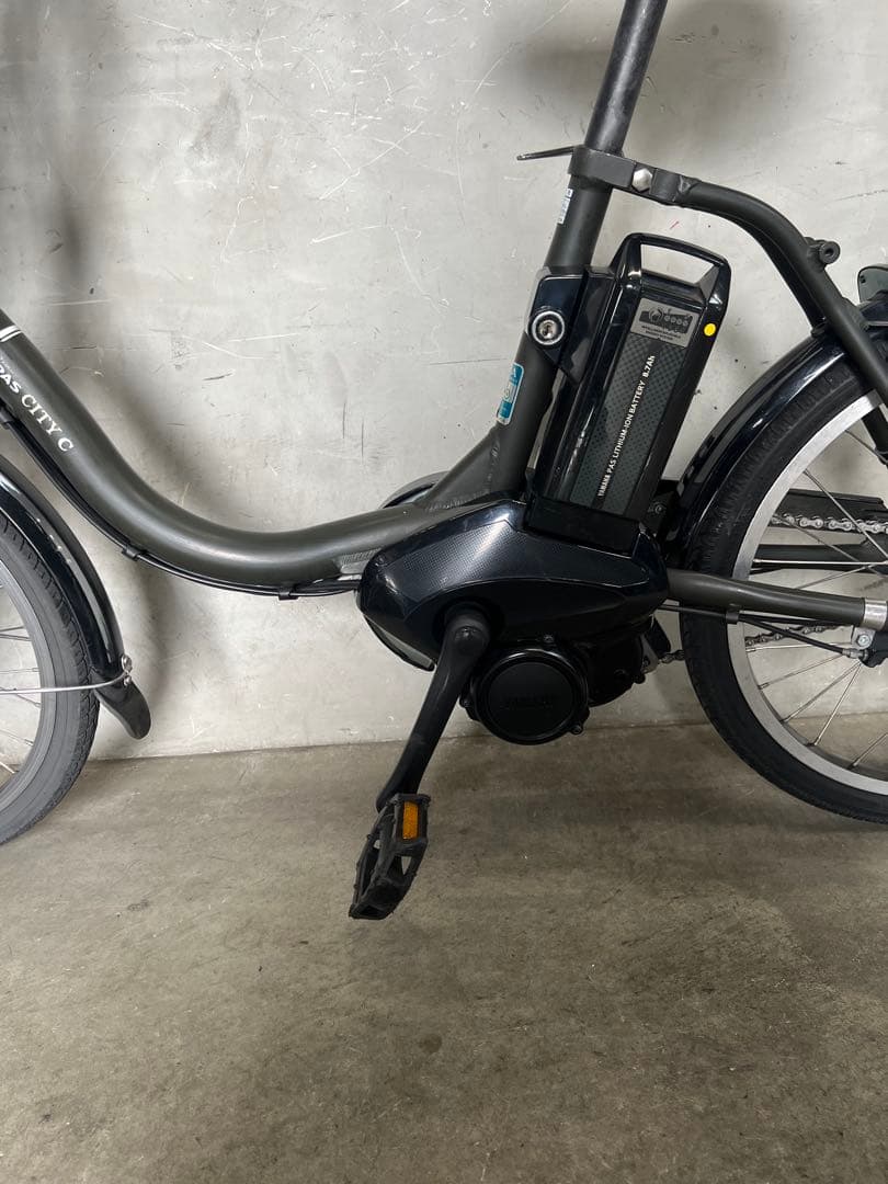 電動アシスト自転車　YAMAHA PAS CITY-C ヤマハ　パスシティ