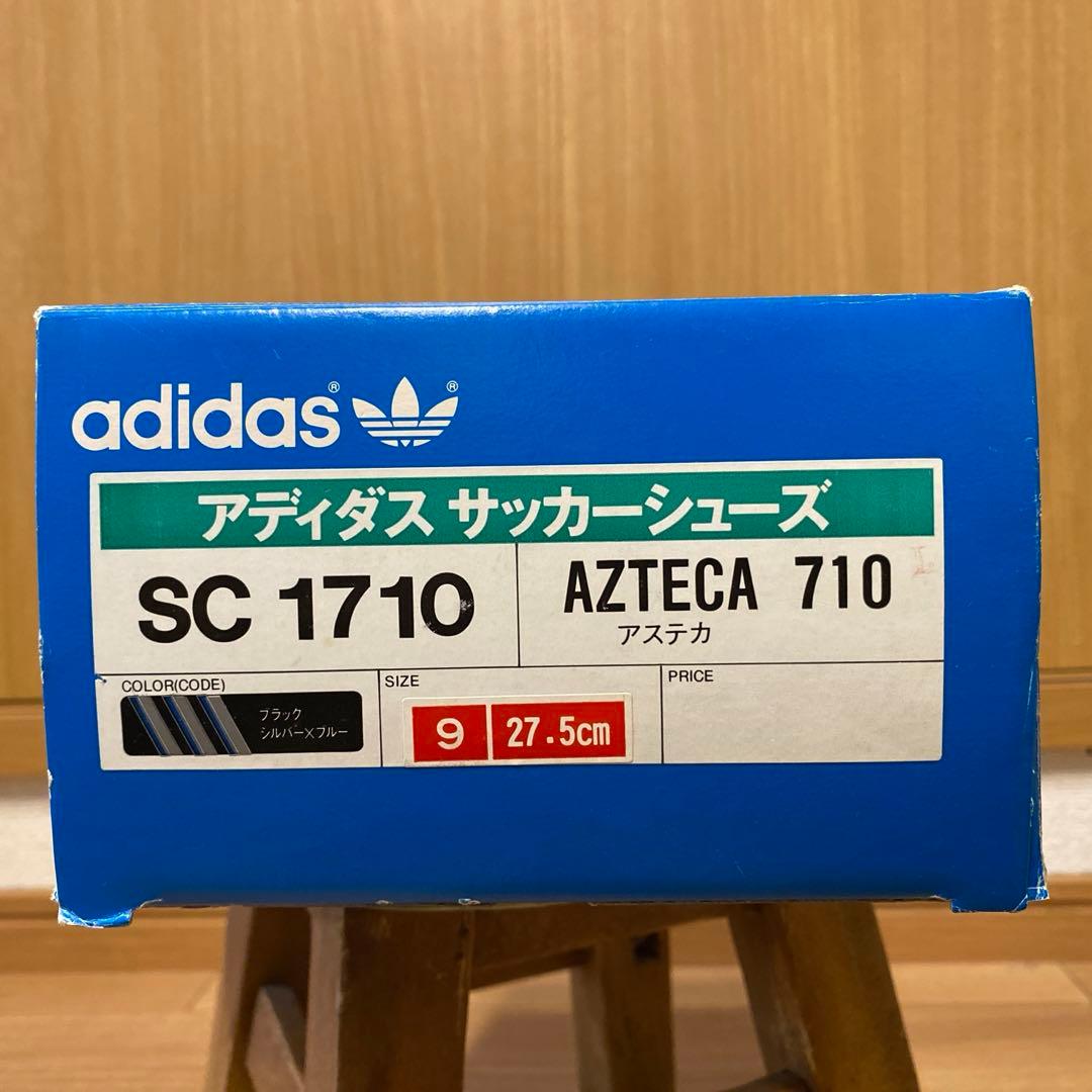 アディダス　サッカーシューズ80s 日本製　AZTECA　710