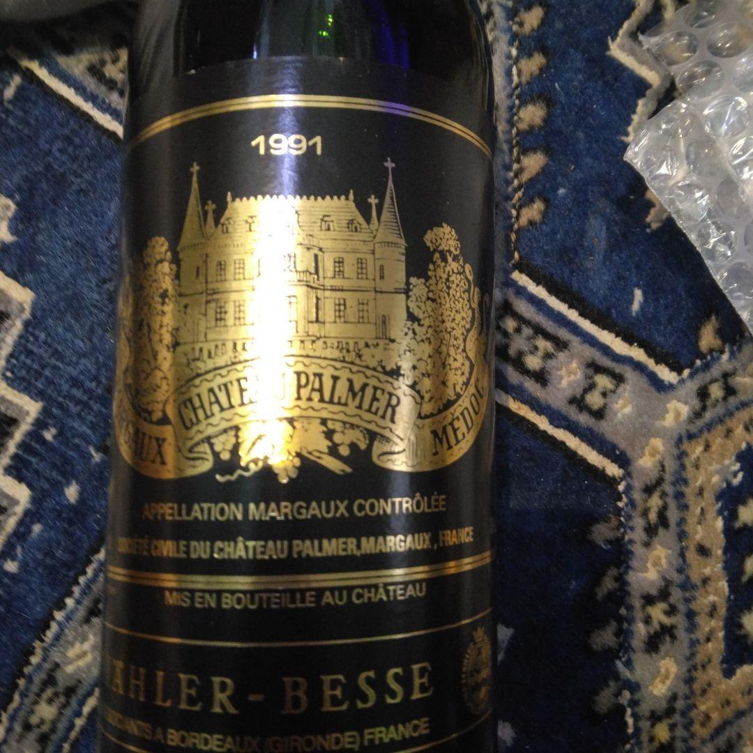 シャトーディクリボーカイユ92パルメ91レイボールラスカーズ84