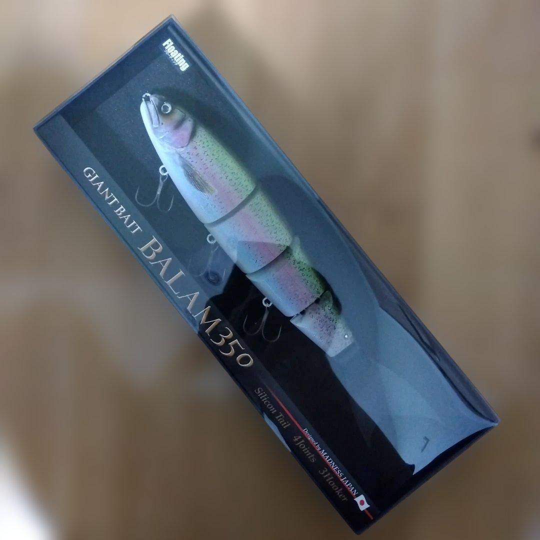 マドネス　バラム350　リアルニジマス　新品